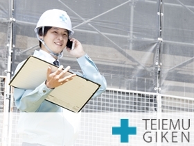 株式会社テイエム技建フォトギャラリー
