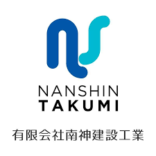 会社概要 株式会社 荒谷建設コンサルタント 福山支社 広島県福山市 ツクリンク