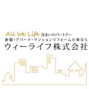 会社概要 ウィーライフ株式会社 埼玉県さいたま市浦和区 ツクリンク
